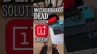 Is OnePlus Scamming Us ? 🤔 #shorts #oneplus #motherboard #dead #greenline #solution