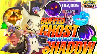 THIS BUFFED SHADOW CLAW META BUILD OF MIMIKYU MADE MIMIKYU THE S-TIER ALL ROUNDER!!! | Pokemon Unite