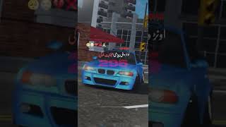 295 Sidhu mosa wala#295sidhumoosewala #driveing #viral #account #drift