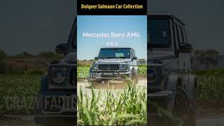 Dulquer Salmaan car collection || top 15 cars of dulquer salmaan || #car #shorts #carcollection