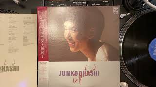 大橋純子(Junko Ohashi) - テレフォン・ナンバー(JapaneseGroove,Soul,CityPop)