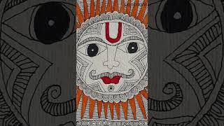 Madhubani Sun painting | easy Madhubani painting | #shorts