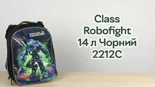 Розпаковка Class SchoolCase Mini Robofight 35 х 27 х 16 см 14 л 2 відділення Чорний 2212C