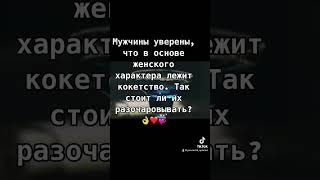 Обо всем