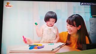 BabyTv22 12 2023 17 33 00