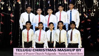 TELUGU CHRISTMAS MASHUP