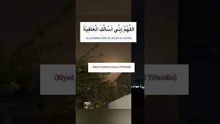 Short BUT a very powerful DUA#ytshorts #short #viral #islamicshort #islamic @mocktalesfamilyvlogs