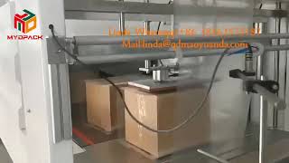 Carton sealing and cutting machine can be customized heat shrink film packaging machine