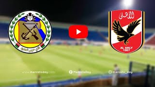 بث احداث مباراة الاهلي وحرس الحدود في الدوري المصري