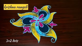 small rangoli designs🌺3×2 dotssimple kolam designs🌺appartment kolam🌺chinna muggulu🌺beginners rangoli