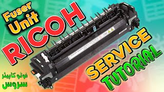 RICOH Mp Series heater unit service / Repair Video | فوٹو کاپیئر سروس کرنا سیکھیں