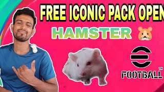 Free Iconic Pack Opan Hamster 🐹 Baby🔥| soccer challenge.11