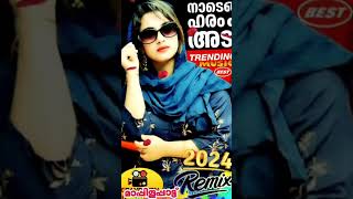 ഒറ്റ നോട്ടത്തിൽ തന്നെ / Otta Nottathil Thanne Ninne / Latest Remix 2024 / Evergreen Hit Mappila Song