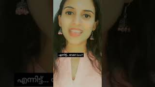 🥀🥀 വൈഗ 🥀🥀 Part 29