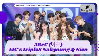 [ENG SUB] IDOL RADIO Ep55 tripleS (Nakyoung & Nien), ARrC | 240904