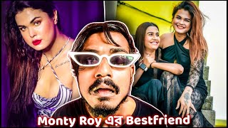 Monty Roy এর Best Friend | Saheli Rudra Roasted | Bengali Babu Abhishek