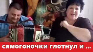 Частушки смешные Частушки для взрослых