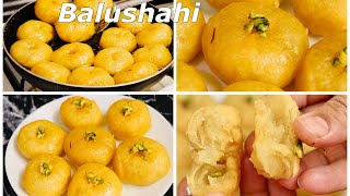 हलवाई जैसी बालूशाही बनाये घर पर आसान तरीके से | Balushahi Recipe with Perfect Measurements