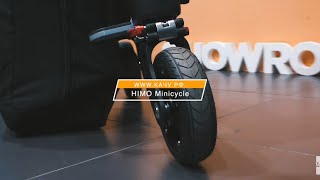 Элеткромини Cycle Himo H1, угарная вещь