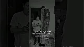 حالات واتس اب🖤/ستوريات انستا /ستوري حزين/ستوريات عبود/𝒌𝒊𝒏𝒈 𝒑𝒓𝒐𝒐𝒐 🖤