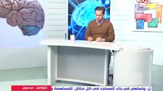 عمليات تثبيت فقرات العمود الفقري د/ ابراهيم عبد العال...جراح المخ و الاعصاب