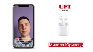 Відгук клієнта UFT WORLD. Пошук та організація закупівлі товару з Китаю. TM MYKO Микола Юринець