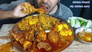 spicy chicken pulao oily chicken masala kosha fired egg korma spicy gravy salad eating show