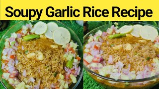 10 Minutes Recipe - Simple Quick & Easy Soupy Garlic Rice 🙂