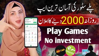 mCrypto App Review 2024 new earning app in Pakistan without investment withdraw easypaisa