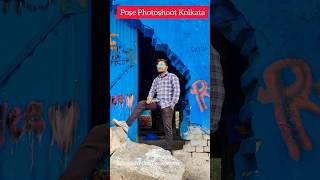 Pose Photoshoot Kolkata || #shorts #viralshorts #photoshoot