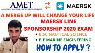 MAERSK LINE SPONSORSHIP EXAM 2020 | B.SC & B.TECH | FULL PROCEDURE