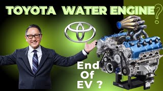 Toyota's Water Engine . Hydrogen engine . Future engine technology Toyota Hydrogen Hybrid