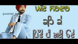 Ranjit bawa new song whatsapp status video