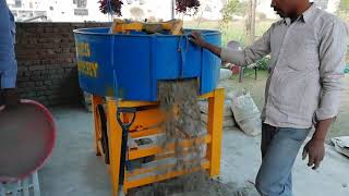 CONCRETE PAN MIXTURE MACHINE IN BIHAR