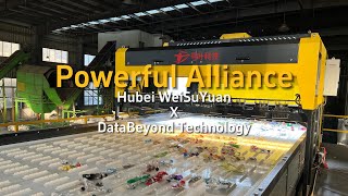 Powerful alliance -Hubei WeiSuYuan recycling resources joins forces with DataBeyond Technology