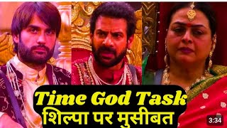 Bigg Boss 18: time God task, Vivan dsena vs Karanveer Mehra . Shilpa की मुस्किले बढ़ी. #bb18