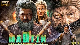 Martin | Thalapathy Vijay | Latest South Indian Hindi Dubbed Full Action Movie 2024 | new