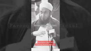 Maulana Tariq Jamil Sahab | Emotional Byan | Arshad Sharif Shaheed | قاتل اور مقتول