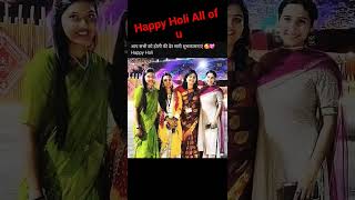 @#Ias Officers @#Srushti Jayant Deshmukh Mam @#Happy Holi mam♥️♥️♥️♥️♥️♥️♥️♥️♥️♥️♥️♥️♥️♥️♥️♥️♥️♥️♥️