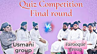 Quiz competition in Darul uloom Faizan e Awliya Jambusar #islam #trending