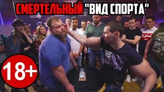 Турнир по пощечинам. Терешин, Руки базуки, Пельмень, Амиран, Сарычев