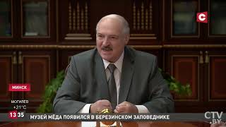 Лукашенко: Фактически по сценарию разворачивается агрессия против Беларуси.