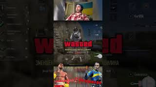 LOMACHENKO vs PYCIHATOP #пабг #ігри #україна #highlights #pubg #vs #boxing #game #shorts #ржака #топ