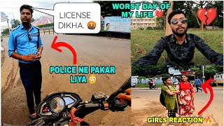 Worst  Day Of My  Life  💔 UNEXPECTED TWIST || Police Ne Pakar liya || Girls Reaction|| @grvdgp9727