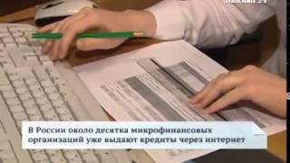 Владимир Шикин,зам.директора по развитию бизнеса НБКИ, для Москва24 "Экономика"  13.03.2014