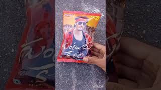 guntur karaam kurkure packet #maheshbabu #telugu