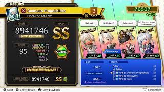 Theatrhythm Final Bar Line: Chill FF music part 2