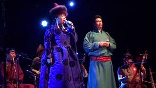 Anda Union (Mongolian Folk) - Mother Song - Highline Ballroom - 2017