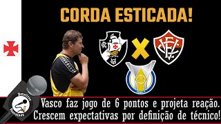 RAFAEL PAIVA MUDA NOVAMENTE O VASCO. TÉCNICO PRIORIZA TRANSIÇÃO OFENSIVA. VITÓRIA COM DESFALQUES!