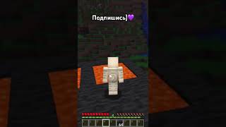 Кратко о ЛОГИКЕ Майнкрафт… #влогвинограда #shorts #minecraft #майнкрафт #memes #meme #мемы #мем